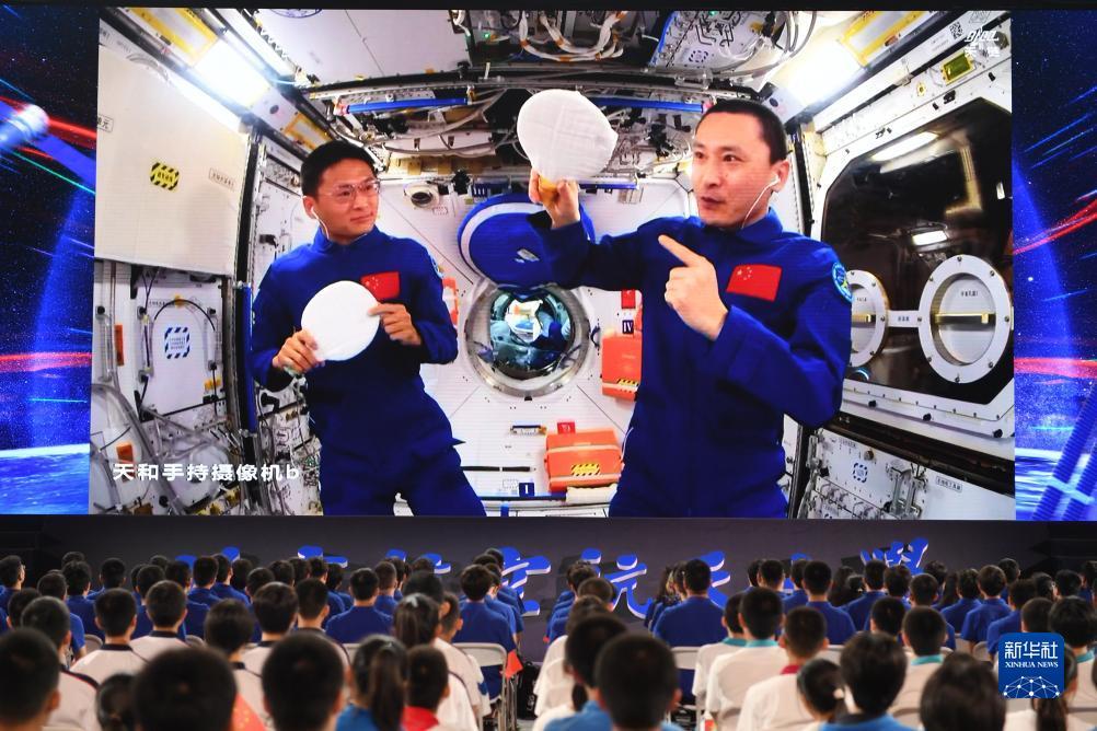 免费炸三张金花游戏下载